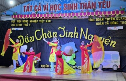 Tổng kết Chiến dịch Mùa hè Xanh 2026: Lan tỏa tinh thần tình nguyện của sinh viên Khoa Thú y