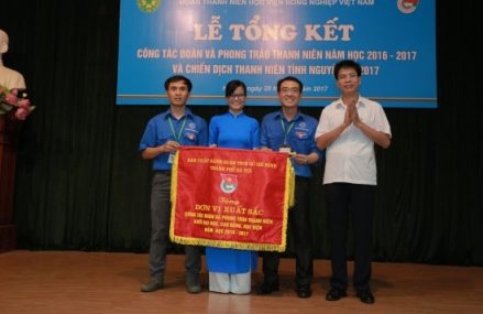 Lễ tổng kết công tác Đoàn, phong trào thanh niên năm học 2016 – 2017 và chiến dịch tình nguyện hè năm 2017