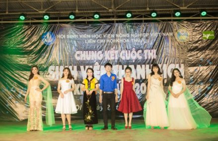 Cuộc thi “Sinh viên Thanh lịch Khoa Thú y 2019”